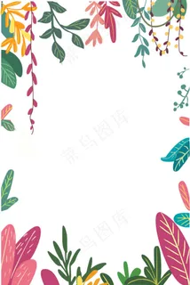 夏季花草边框 夏季花草边框