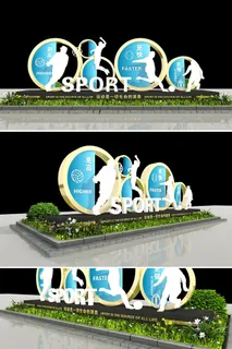 蓝色渐变时尚运动校园户外雕塑