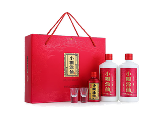 超市商品清晰大图免抠实物摄影png格式图片透明底品牌白酒小糊涂仙(3)