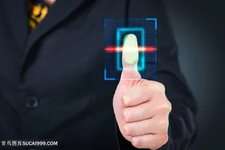 商务人士与密码锁网络信息安全高清图片