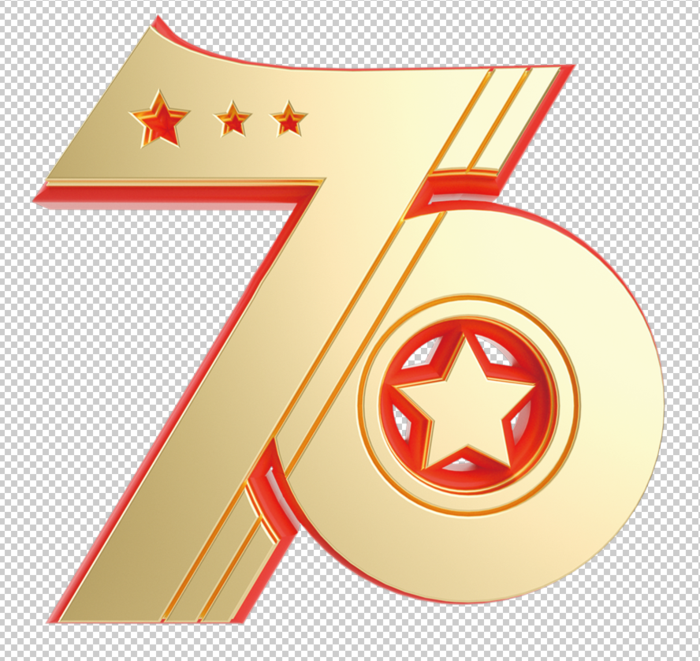 70透明背景psd模版下载