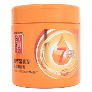 蒂花之秀焗油膏 (2)超市商品白底图免抠实物摄影png格式图片透明底