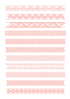 中式中国风传统花纹边框