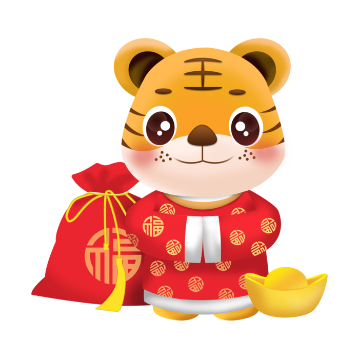 2022虎年卡通老虎形象拜年图案素材图片插图素材