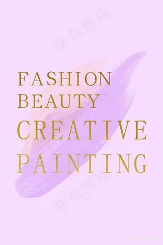 英文时尚水墨装饰画