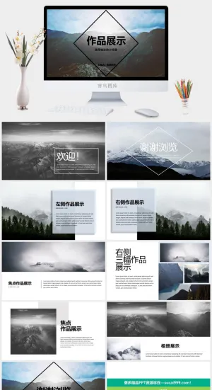 2022高端艺术作品集ppt模板预览图