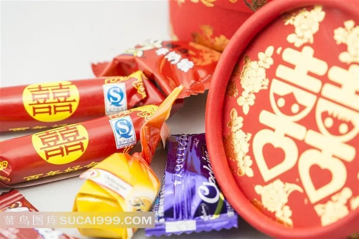 婚庆喜糖礼盒吉祥民俗文化
