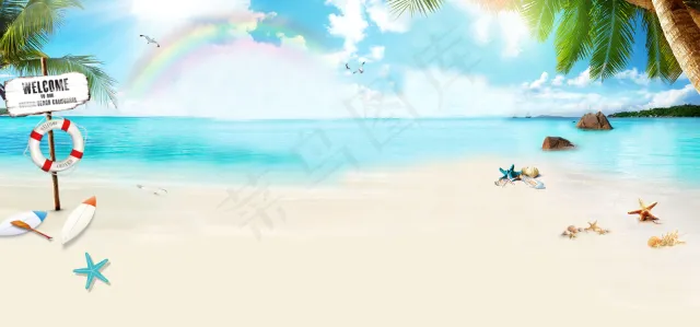 沙滩背景海报(1920x900)psd模版下载