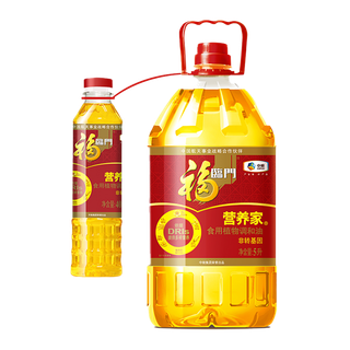 中粮福临门调和油5升超市商品白底图免抠实物摄影png格式图片透明底
