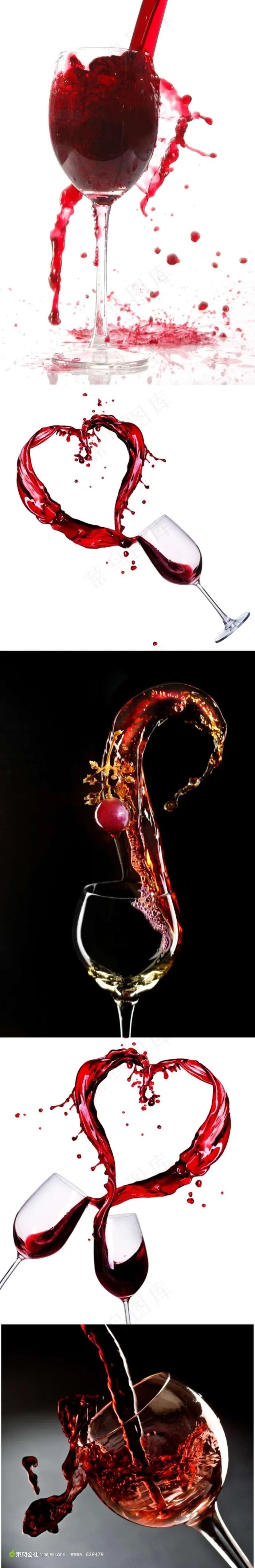 酒杯心形酒花摄影素材