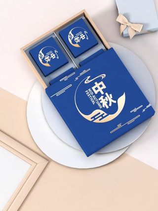 月饼包装样机图片