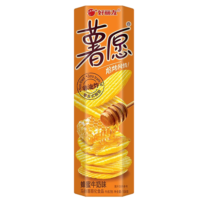好丽友(2)超市商品白底图免抠实物摄影png格式图片透明底