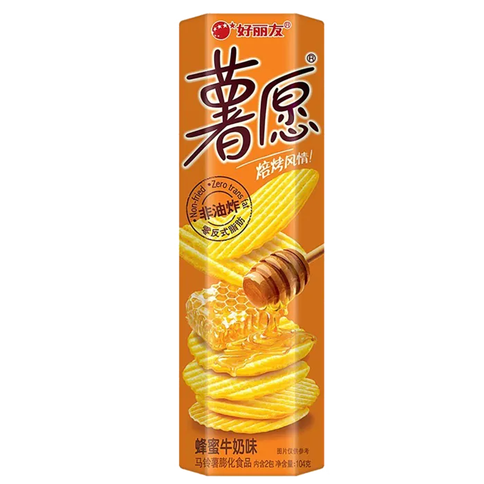 好丽友(2)超市商品白底图免抠实物摄影png格式图片透明底