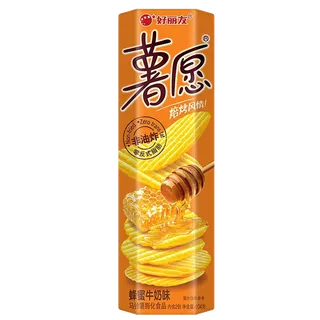 好丽友(2)超市商品白底图免抠实物摄影png格式图片透明底