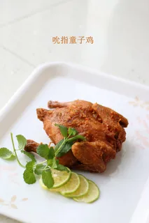 吮指童子鸡
