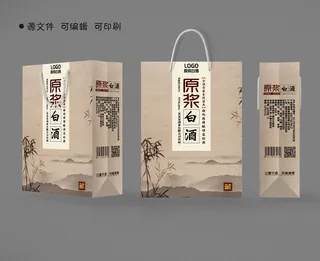 手提袋原浆白酒礼盒包装设计
