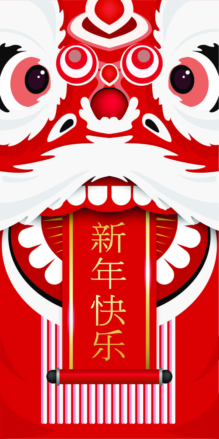 设计装饰新年快乐祝贺春节eps,ai矢量模版下载