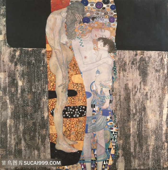 克里姆特·古斯塔夫女人的三个阶段