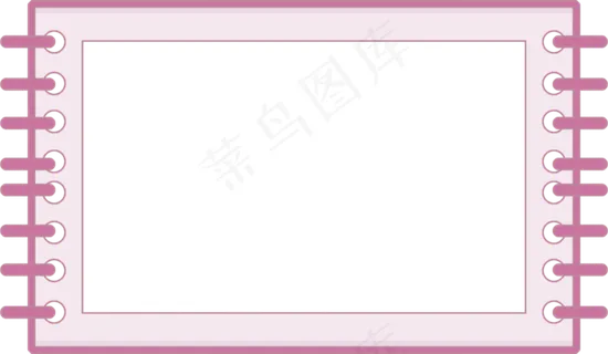 卡通边框 卡通彩色框  手绘对话框 可爱边框 免抠