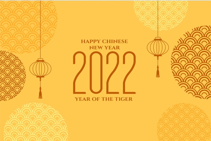 创造2022年新年背景eps,ai矢量模版下载