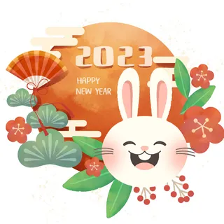 喜庆2023你兔年红色挂画