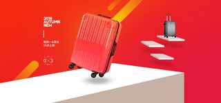 精美几何banner背景PSD分层素材