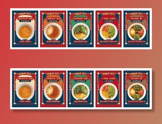 自助打料台设计参考 代金券 辣三成 vi设计 餐饮