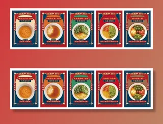 自助打料台设计参考 代金券 辣三成 vi设计 餐饮