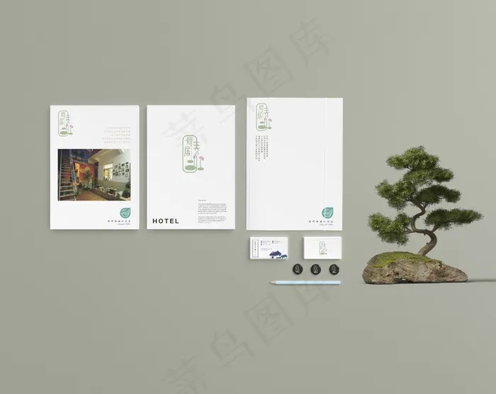 高端民宿酒店品牌VI智能贴图样机PSD设计模板