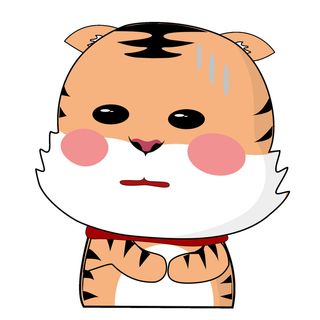 PNG免扣2022虎年新年春节元旦卡通老虎形象图片插画PSD设计素材