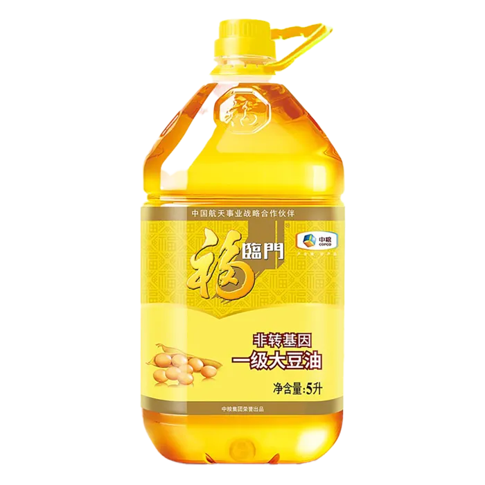 中粮福临门大豆油5升超市商品白底图免抠实物摄影png格式图片透明底