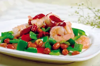 CXC01117宫保炒虾仁