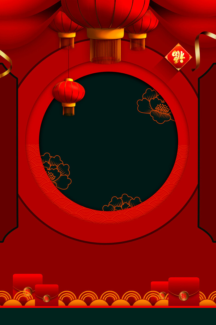红色新年背景图