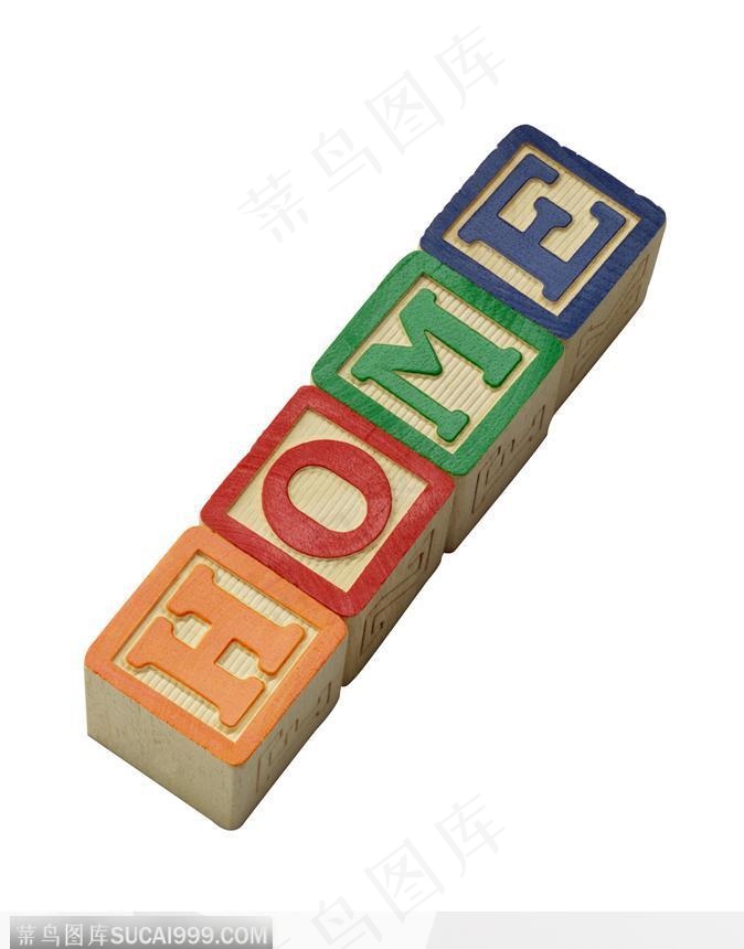 HOME 印章 长方体