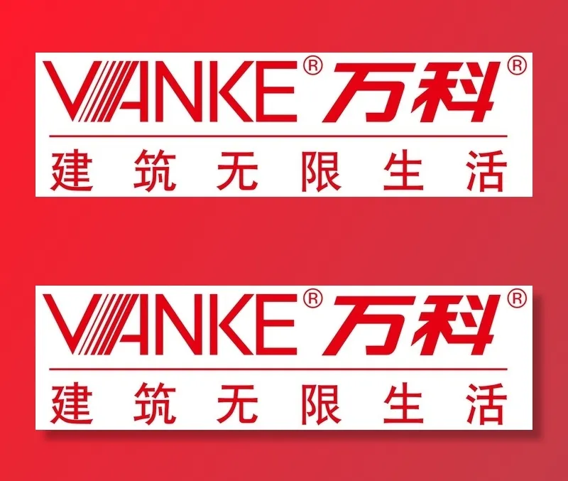 矢量万科logo不干胶cdr矢量模版下载
