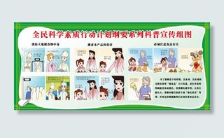 125-280厘米喷绘11