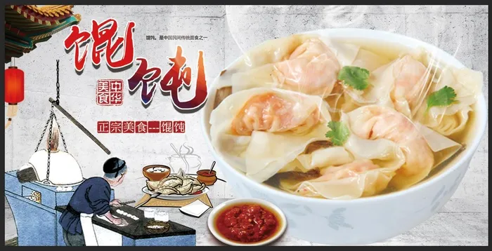 高端大气混沌背景psd模版下载