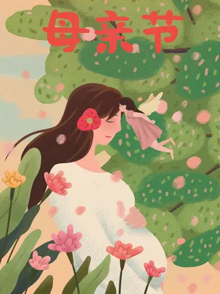 母亲节插画素材
