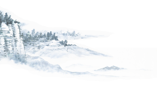 山水画素材中国风水墨画素材元素中国画