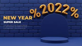 设计创造新年素材