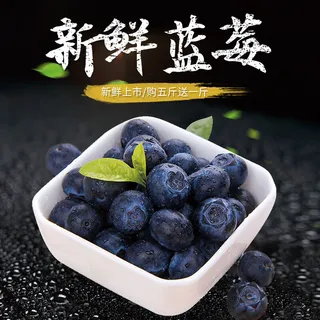 新鲜水果电商首页海报主图PSD设计素材香蕉芒果脐橙详情主图装修模板