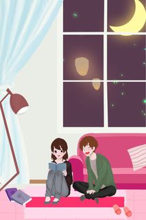 卡通温馨浪漫2月14七夕520情侣拥抱情人节主题插画海报PSD素材