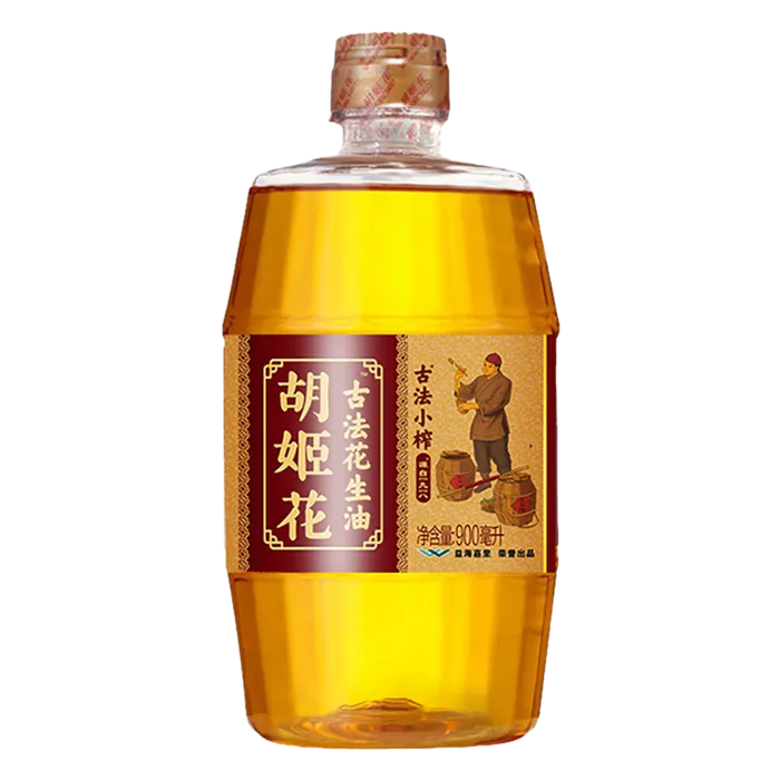 胡姬花古法花生油900毫升超市商品白底图免抠实物摄影png格式图片透明底