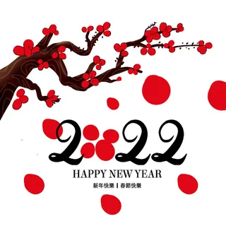 设计桃花装饰新年