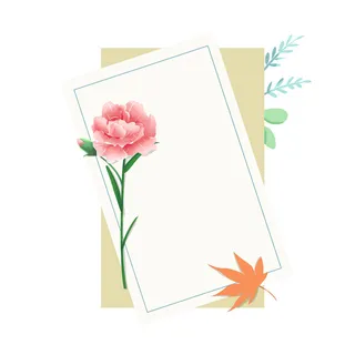 教师节感恩信纸元素