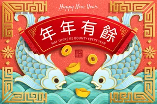 中式传统新年春节矢量素材