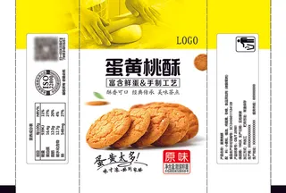 蛋黄鲜蛋桃酥包装盒海报