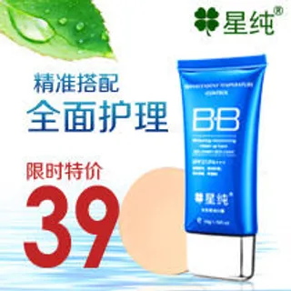 电商主图直通图之BB