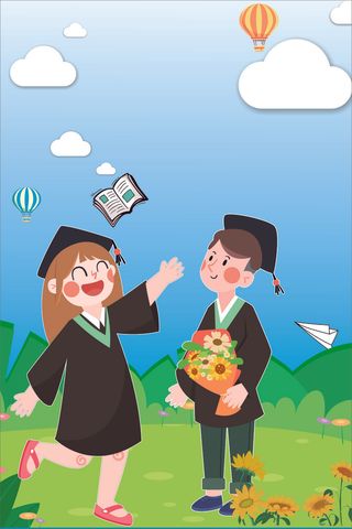 毕业卡通毕业海报