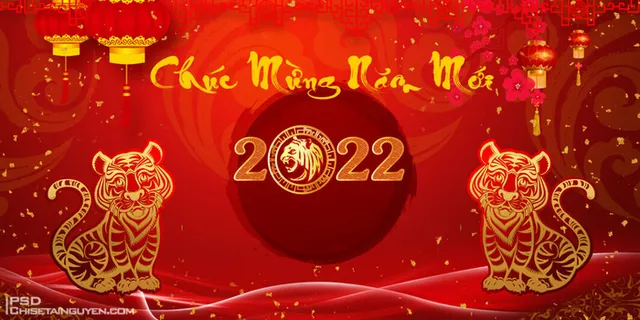 设计2022年背景祝贺新年